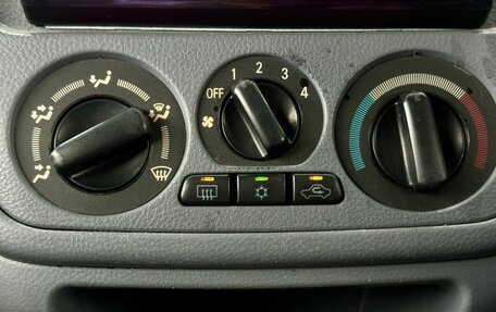 Mitsubishi Lancer IX, 2001 год, 249 000 рублей, 18 фотография