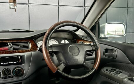 Mitsubishi Lancer IX, 2001 год, 249 000 рублей, 15 фотография