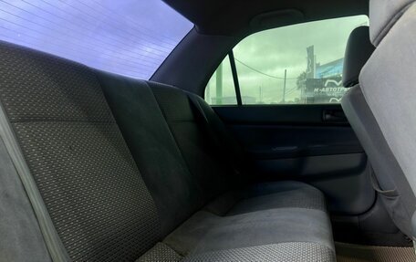 Mitsubishi Lancer IX, 2001 год, 249 000 рублей, 23 фотография