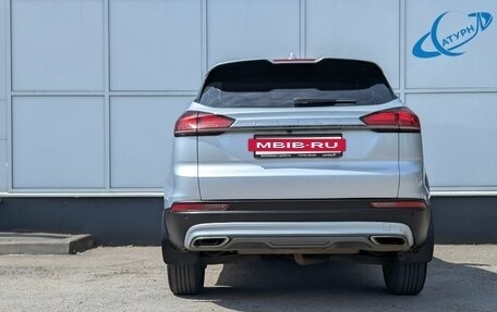 Geely Atlas, 2024 год, 2 170 000 рублей, 6 фотография