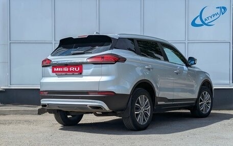 Geely Atlas, 2024 год, 2 170 000 рублей, 5 фотография