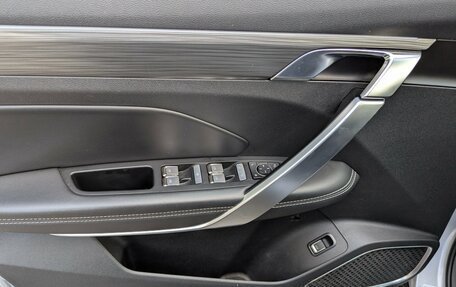 Geely Atlas, 2024 год, 2 170 000 рублей, 16 фотография