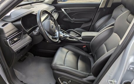 Geely Atlas, 2024 год, 2 170 000 рублей, 17 фотография