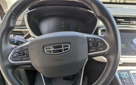 Geely Atlas, 2024 год, 2 170 000 рублей, 24 фотография