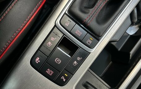 KIA Optima IV, 2018 год, 1 990 000 рублей, 9 фотография
