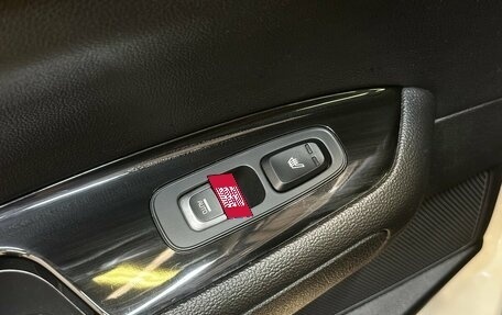 KIA Optima IV, 2018 год, 1 990 000 рублей, 11 фотография