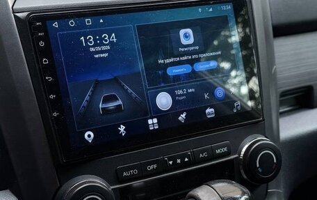 Honda CR-V III рестайлинг, 2008 год, 840 000 рублей, 6 фотография