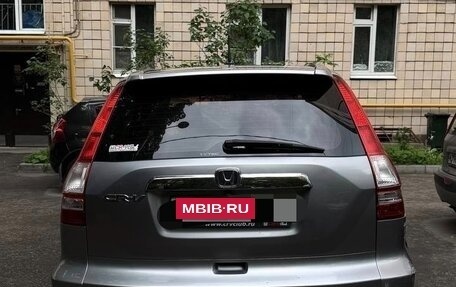 Honda CR-V III рестайлинг, 2008 год, 840 000 рублей, 3 фотография
