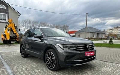Volkswagen Tiguan II, 2021 год, 3 850 000 рублей, 1 фотография