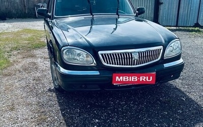ГАЗ 31105 «Волга», 2005 год, 200 000 рублей, 1 фотография