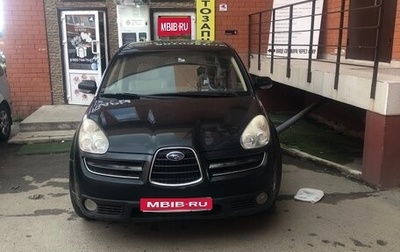 Subaru Tribeca I рестайлинг, 2006 год, 790 000 рублей, 1 фотография