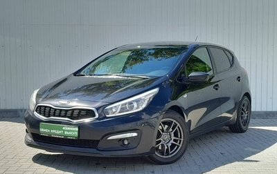 KIA cee'd III, 2015 год, 1 099 000 рублей, 1 фотография