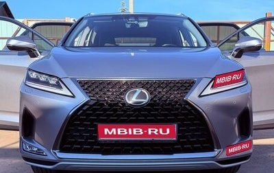 Lexus RX IV рестайлинг, 2021 год, 5 950 000 рублей, 1 фотография