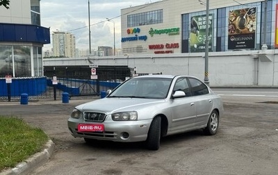 Hyundai Elantra III, 2001 год, 240 000 рублей, 1 фотография