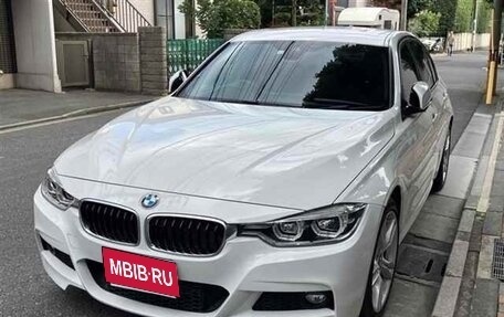BMW 3 серия, 2018 год, 1 660 000 рублей, 1 фотография