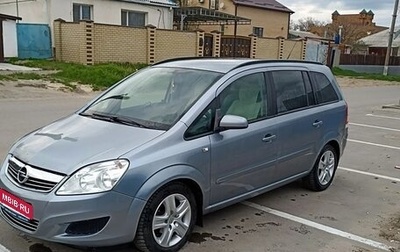 Opel Zafira B, 2008 год, 650 000 рублей, 1 фотография