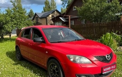 Mazda 3, 2006 год, 550 000 рублей, 1 фотография