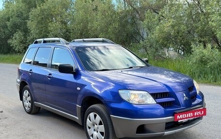 Mitsubishi Outlander III рестайлинг 3, 2008 год, 490 000 рублей, 2 фотография
