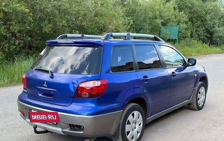 Mitsubishi Outlander III рестайлинг 3, 2008 год, 490 000 рублей, 3 фотография