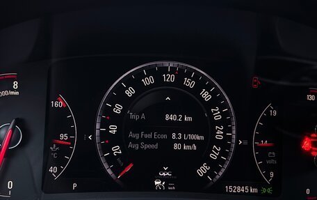 Opel Insignia II рестайлинг, 2014 год, 1 400 000 рублей, 26 фотография