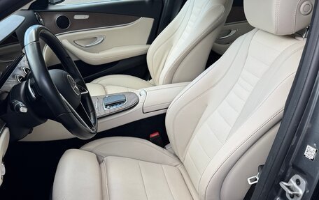 Mercedes-Benz E-Класс, 2021 год, 5 000 000 рублей, 14 фотография