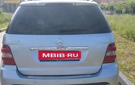 Mercedes-Benz M-Класс, 2008 год, 1 500 000 рублей, 5 фотография