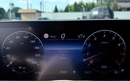 Mercedes-Benz S-Класс, 2021 год, 12 000 000 рублей, 11 фотография