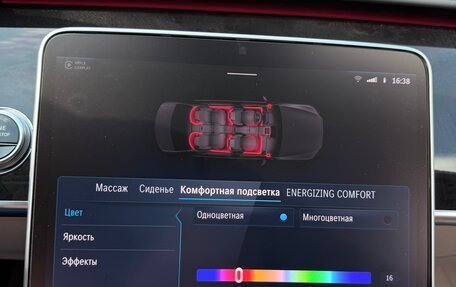 Mercedes-Benz S-Класс, 2021 год, 12 000 000 рублей, 16 фотография