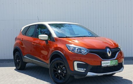 Renault Kaptur I рестайлинг, 2016 год, 1 349 000 рублей, 2 фотография