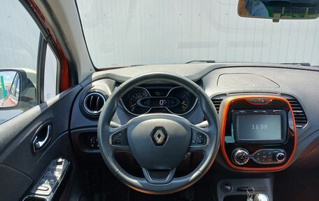 Renault Kaptur I рестайлинг, 2016 год, 1 349 000 рублей, 13 фотография