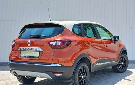Renault Kaptur I рестайлинг, 2016 год, 1 349 000 рублей, 4 фотография