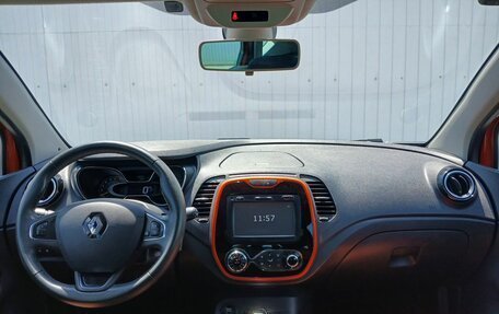 Renault Kaptur I рестайлинг, 2016 год, 1 349 000 рублей, 12 фотография