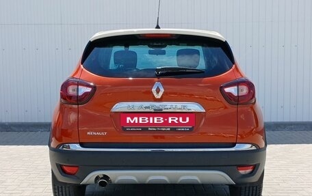 Renault Kaptur I рестайлинг, 2016 год, 1 349 000 рублей, 6 фотография