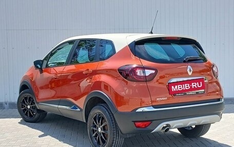Renault Kaptur I рестайлинг, 2016 год, 1 349 000 рублей, 3 фотография