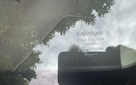 Lexus RX IV рестайлинг, 2020 год, 5 800 000 рублей, 9 фотография