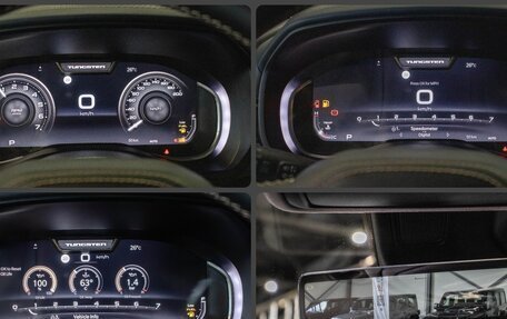 Rambler 1500, 2026 год, 10 890 000 рублей, 34 фотография