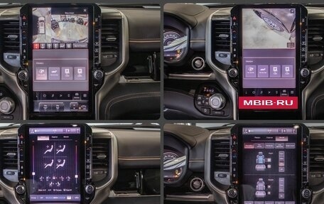 Rambler 1500, 2026 год, 10 890 000 рублей, 30 фотография