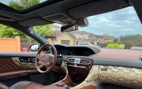 Mercedes-Benz CL-Класс AMG, 2007 год, 1 590 004 рублей, 2 фотография