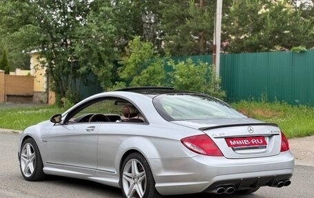 Mercedes-Benz CL-Класс AMG, 2007 год, 1 590 004 рублей, 3 фотография