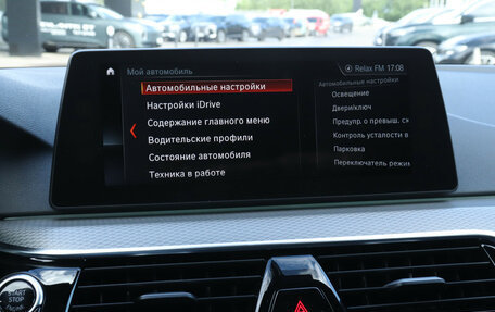 BMW 5 серия, 2018 год, 3 890 000 рублей, 18 фотография