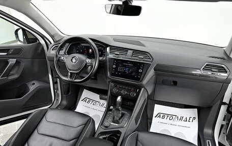Volkswagen Tiguan II, 2017 год, 2 315 000 рублей, 5 фотография