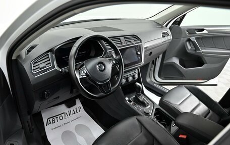 Volkswagen Tiguan II, 2017 год, 2 315 000 рублей, 6 фотография