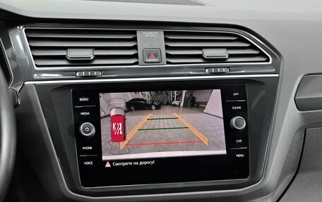Volkswagen Tiguan II, 2017 год, 2 315 000 рублей, 9 фотография