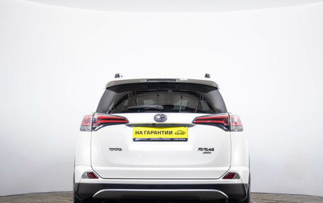 Toyota RAV4, 2017 год, 2 199 000 рублей, 6 фотография