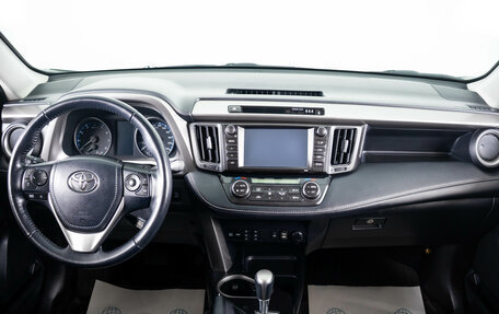 Toyota RAV4, 2017 год, 2 199 000 рублей, 13 фотография