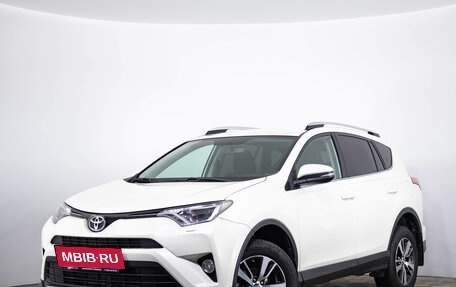 Toyota RAV4, 2017 год, 2 199 000 рублей, 4 фотография