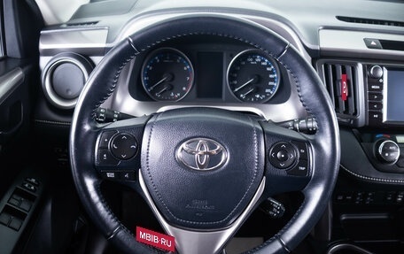 Toyota RAV4, 2017 год, 2 199 000 рублей, 15 фотография