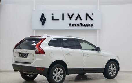 Volvo XC60 II, 2012 год, 1 415 000 рублей, 4 фотография