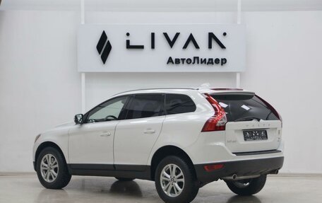Volvo XC60 II, 2012 год, 1 415 000 рублей, 2 фотография