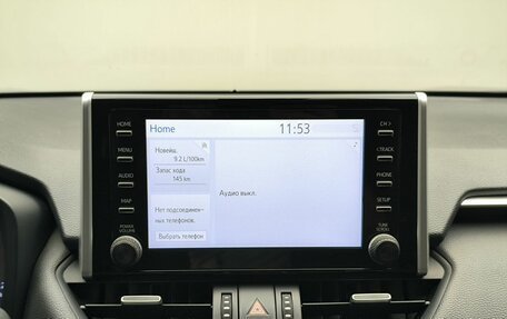 Toyota RAV4, 2020 год, 3 296 000 рублей, 9 фотография
